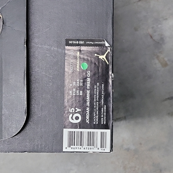 Jordan Jasmine Prem - Picture 7 of 7